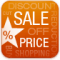 Sale addon for X-Cart